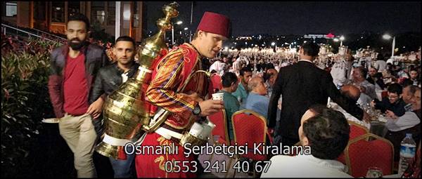 Osmanlı Şerbetçisi 